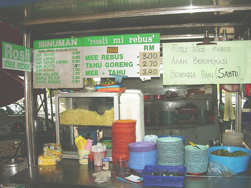 rosli mee rebus
