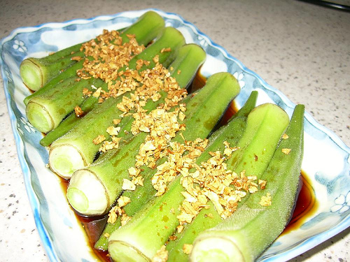 steamed ladies fingers