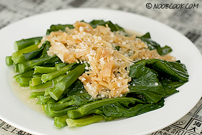 kailan_shredded_scallops3_400px kailan_shredded_scallops3_400px